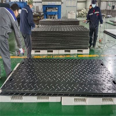 Plastic Temporary Road Mats
