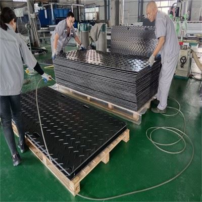 Plastic Temporary Road Mats